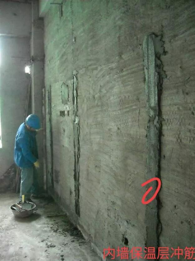 新房装修最实用的十大建议,室内装修施工100个工艺细节做法图