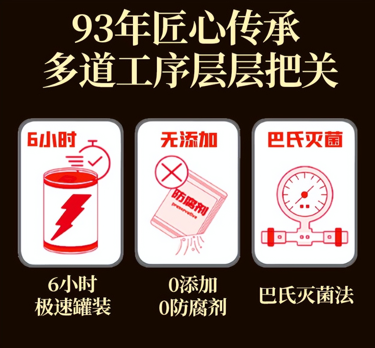 他坚称乌克兰可以“指望我们”
