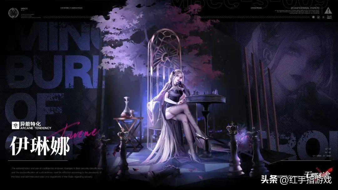 无期迷途新手池值得抽的角色,无期迷途新手抽哪个池子好