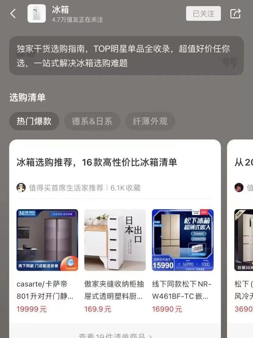 2021年今年的钱好挣吗,2021年钱更难赚吗