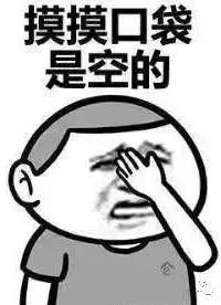 投资诈骗如何防止被骗的方法,警惕投资诈骗案