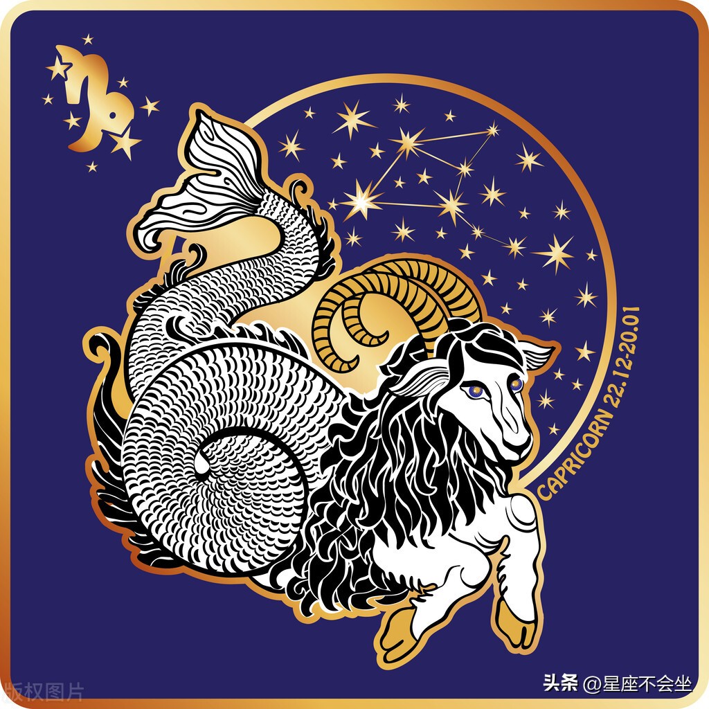 摩羯座匹配星座是什么星座,我是摩羯座的星座解析