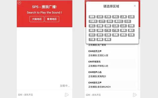 6个宝藏小工具,建议低调使用