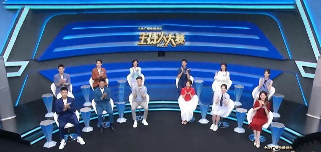 历届主持人大赛最佳选手,主持人大赛最帅的男选手