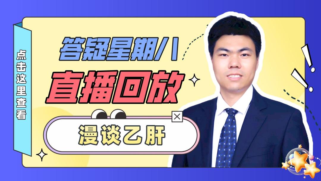 如何快速看懂乙肝化验单,乙肝携带查乙肝五项怎么看化验单