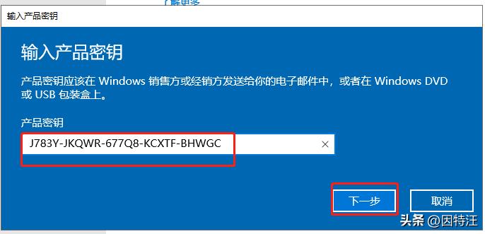 家庭版windows10不支持远程桌面,windows10远程桌面连接教程