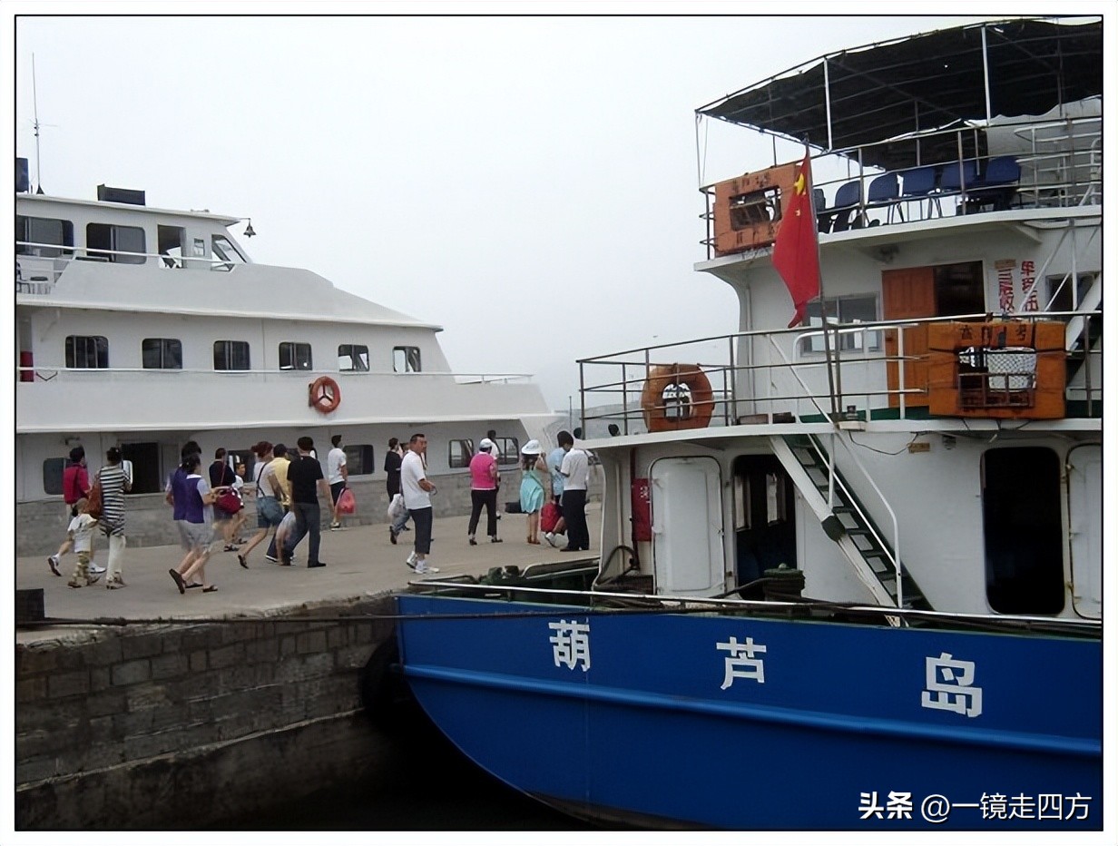 到兴城旅游,兴城怎么去菊花岛旅游