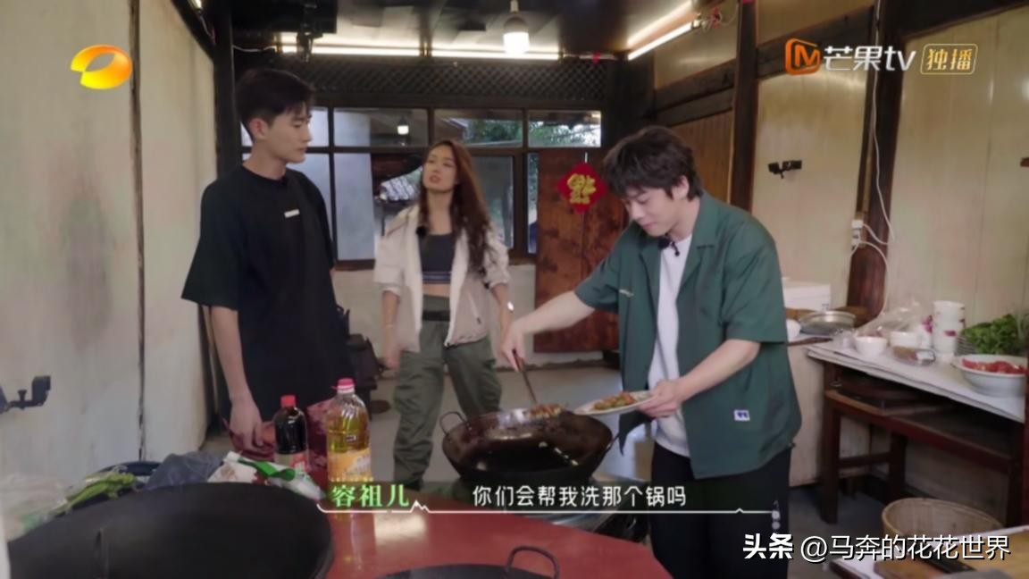 瀹圭鍎胯皥鏈嬪弸浜ゅ線,瀹圭鍎垮拰鐢风敓鐩稿鐗囨