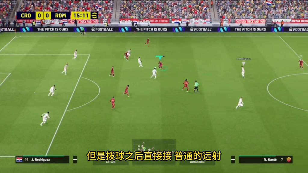 ps5实况足球2024,2024实况足球皇家马德里