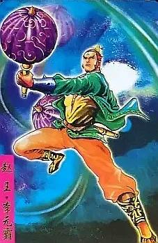 除了水浒卡,你收集过统一的《隋唐英雄传》卡吗?