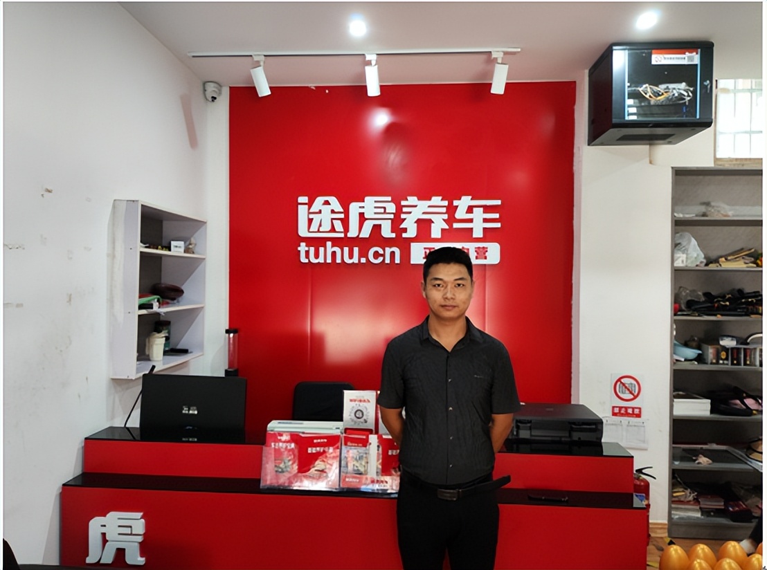 小伙学手艺成功后在城里开汽修店,90后小伙准备开一家汽修店