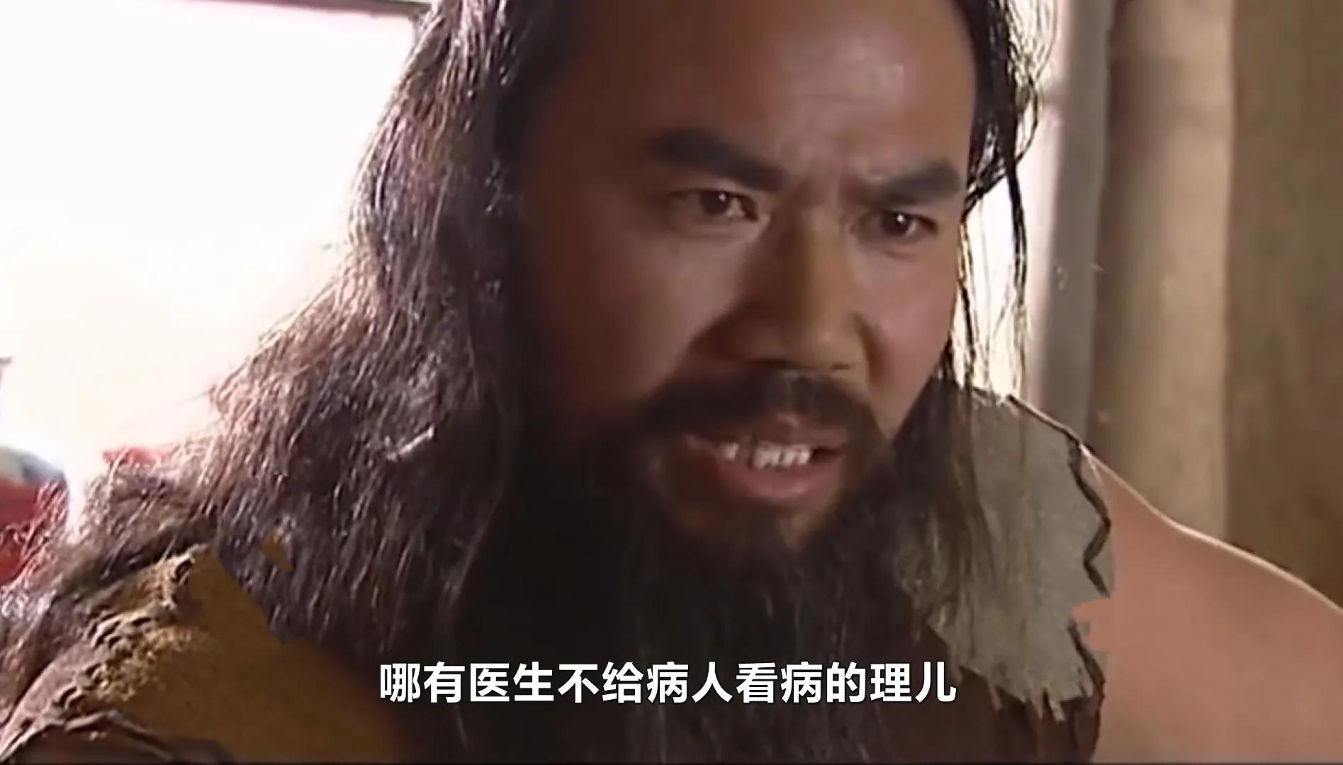 十九年前的改编剧，把“土匪”演活了