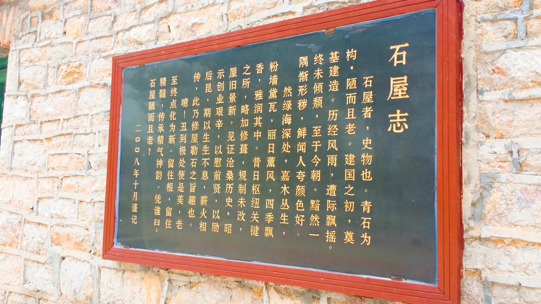 这所中学虽不在主城区，但知名度却悄然攀升