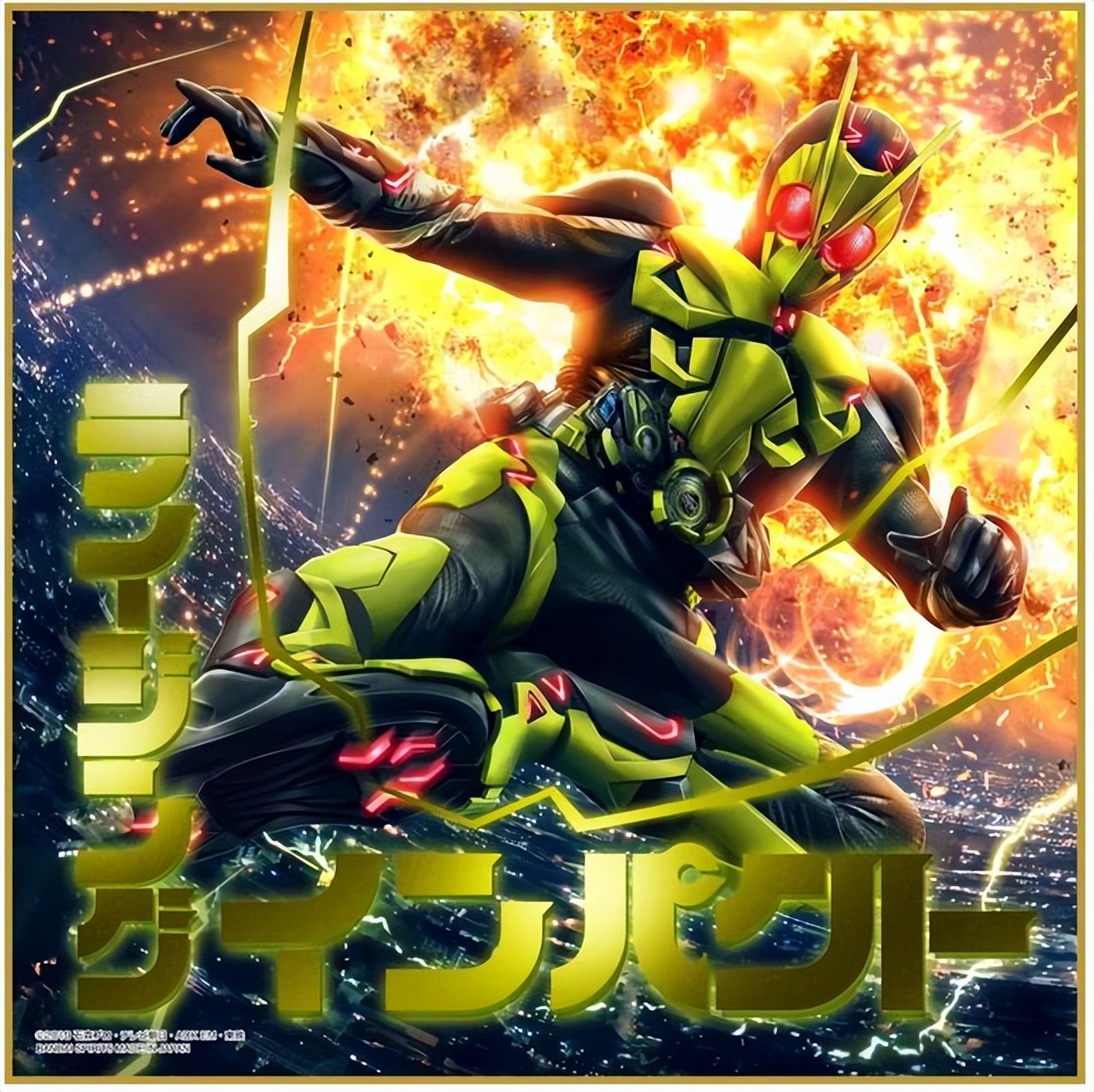 假面骑士50周年38位主骑名字由来,各个假面骑士的由来