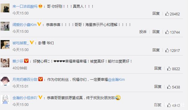 长相痞帅的十大男明星,长相痞帅的13位男星