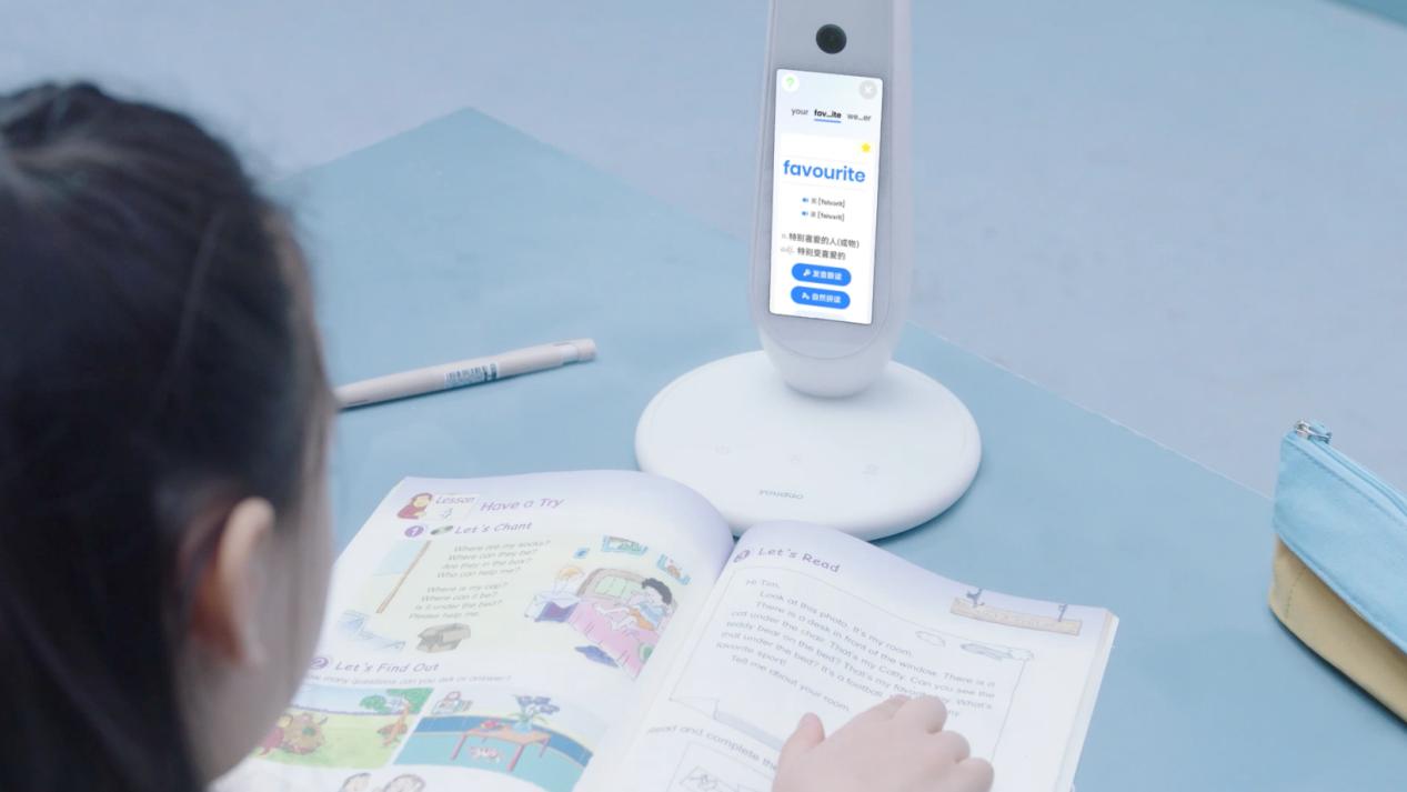 兔年春节送孩子什么礼物？智能教育产品选购指南