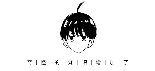 女孩子外阴长啥样才正常？（正经科普）