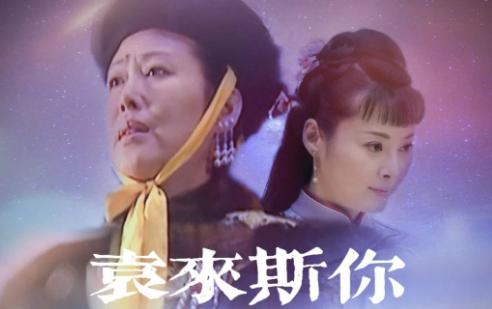 有关羊胎素的视频,羊胎素皮都皱了