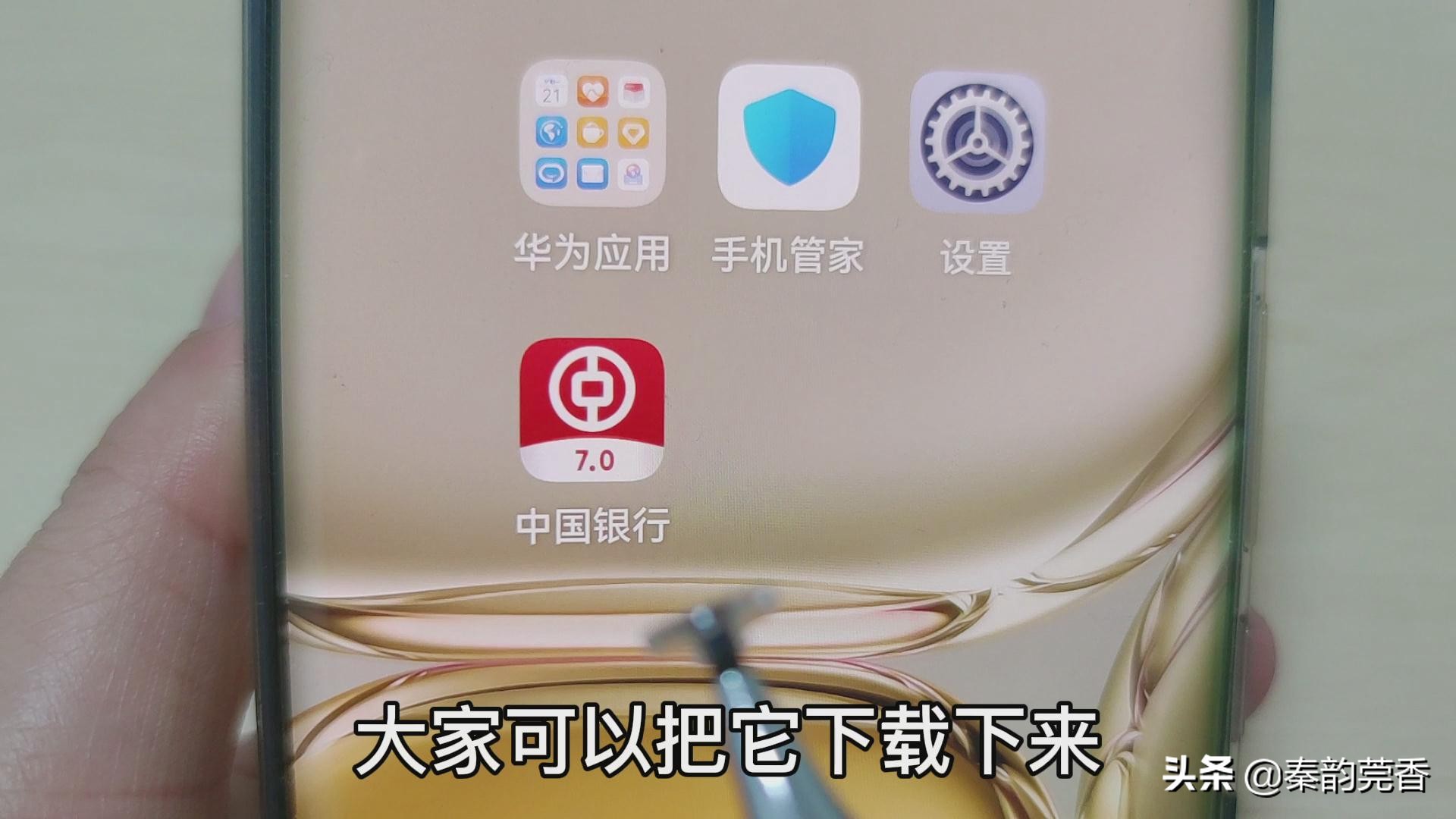 银行卡消息通知条件,银行卡存取款短信通知怎么关闭