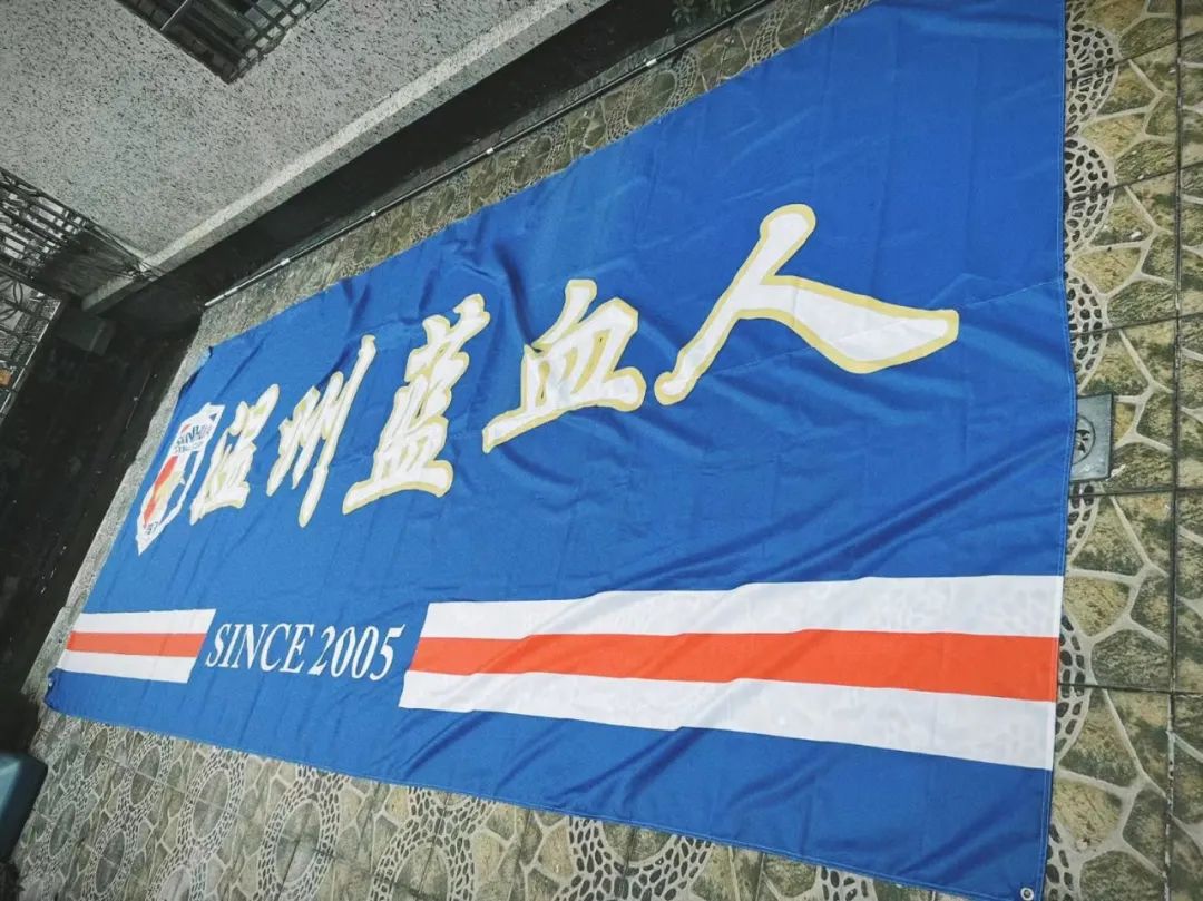 特谢拉经纪人,特谢拉新赛季外援