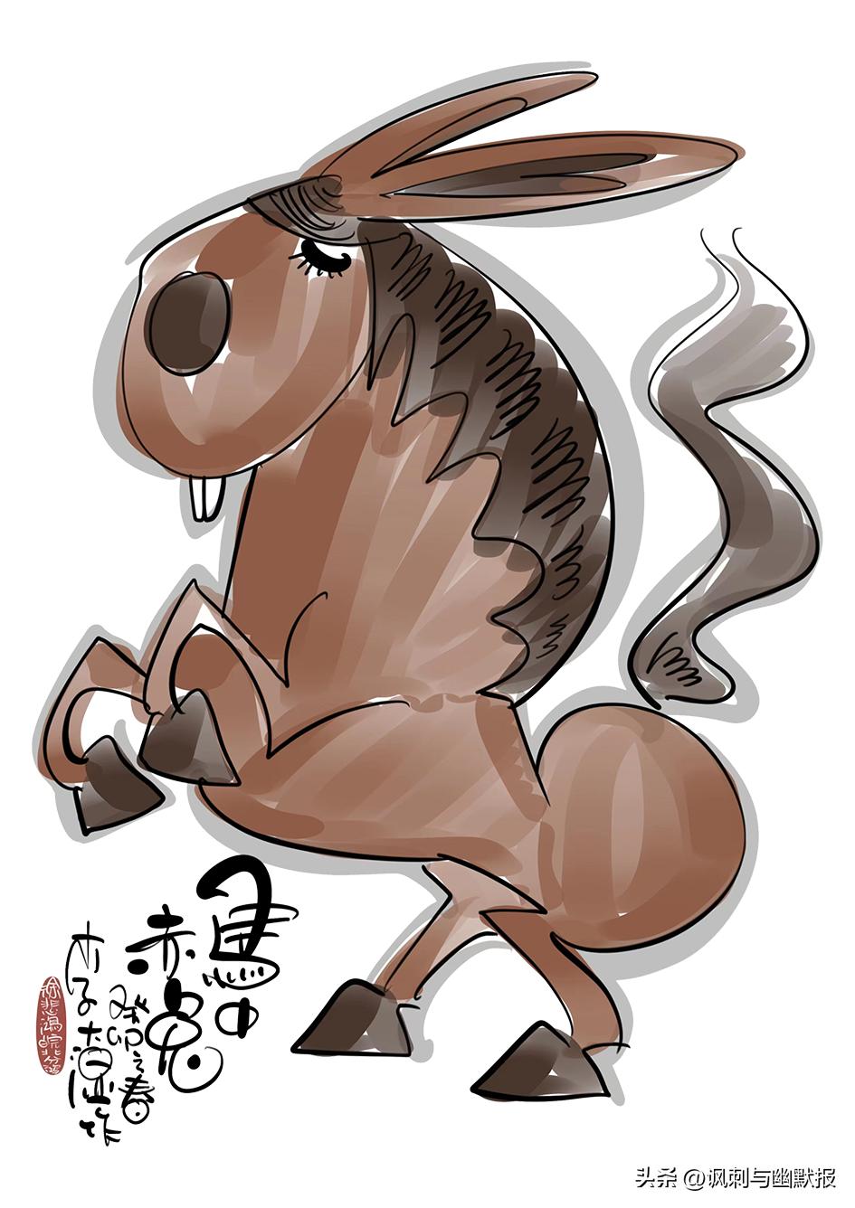 浠庤冻鐞冩槑鏄熷埌鎬荤粺,瓒崇悆鏄庢槦鍒板法鏄熺殑缁忓巻