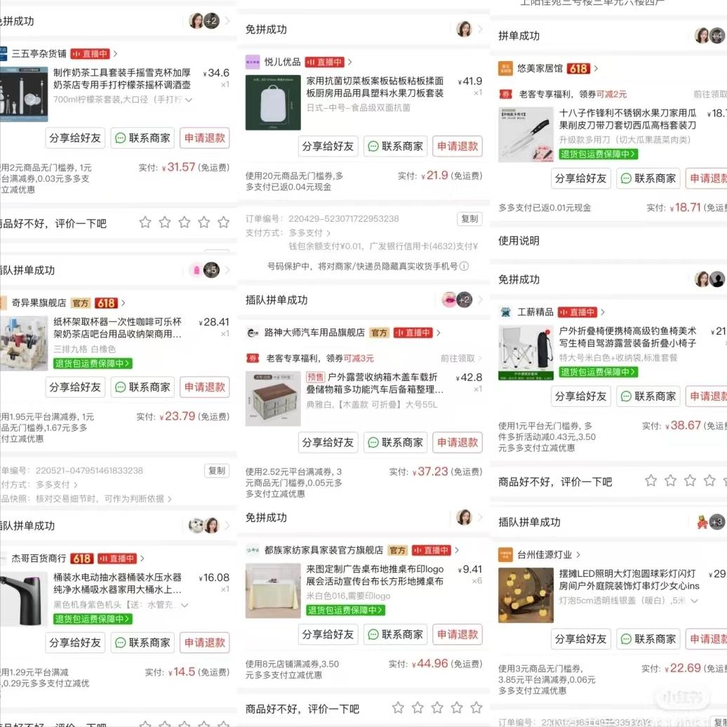 太难了，想去摆摊，手打柠檬茶创业可行吗？