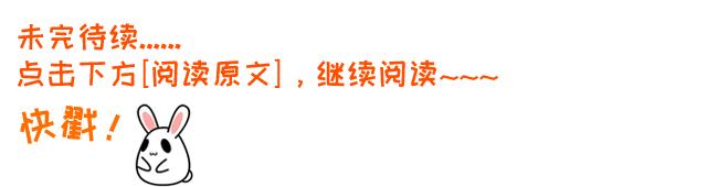 逆天战帝陈狂大结局,逆天战帝吴雨晴