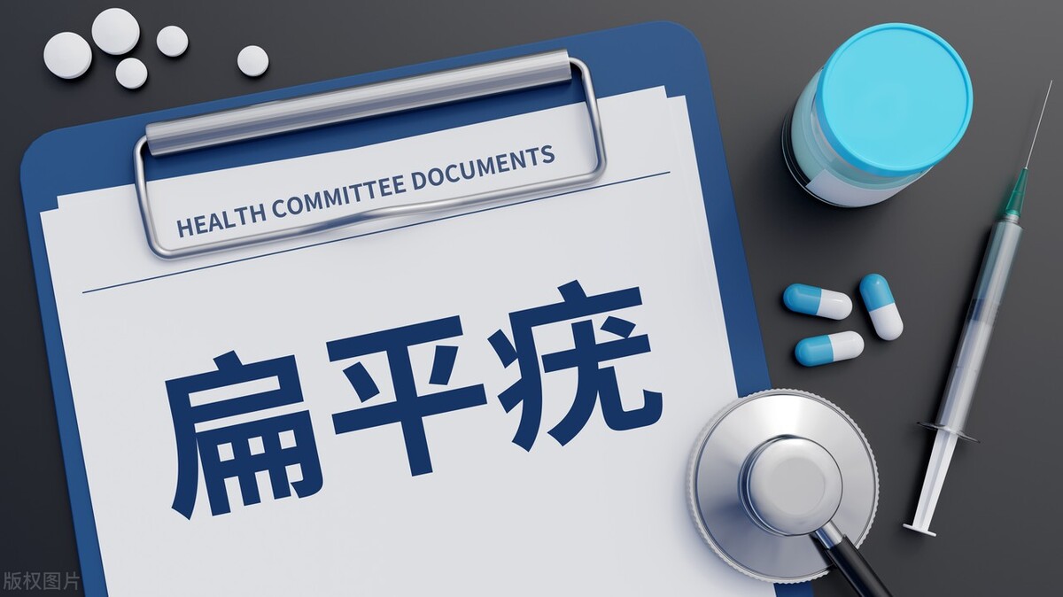 生姜治疗扁平疣有效吗,梁医生治疗扁平疣