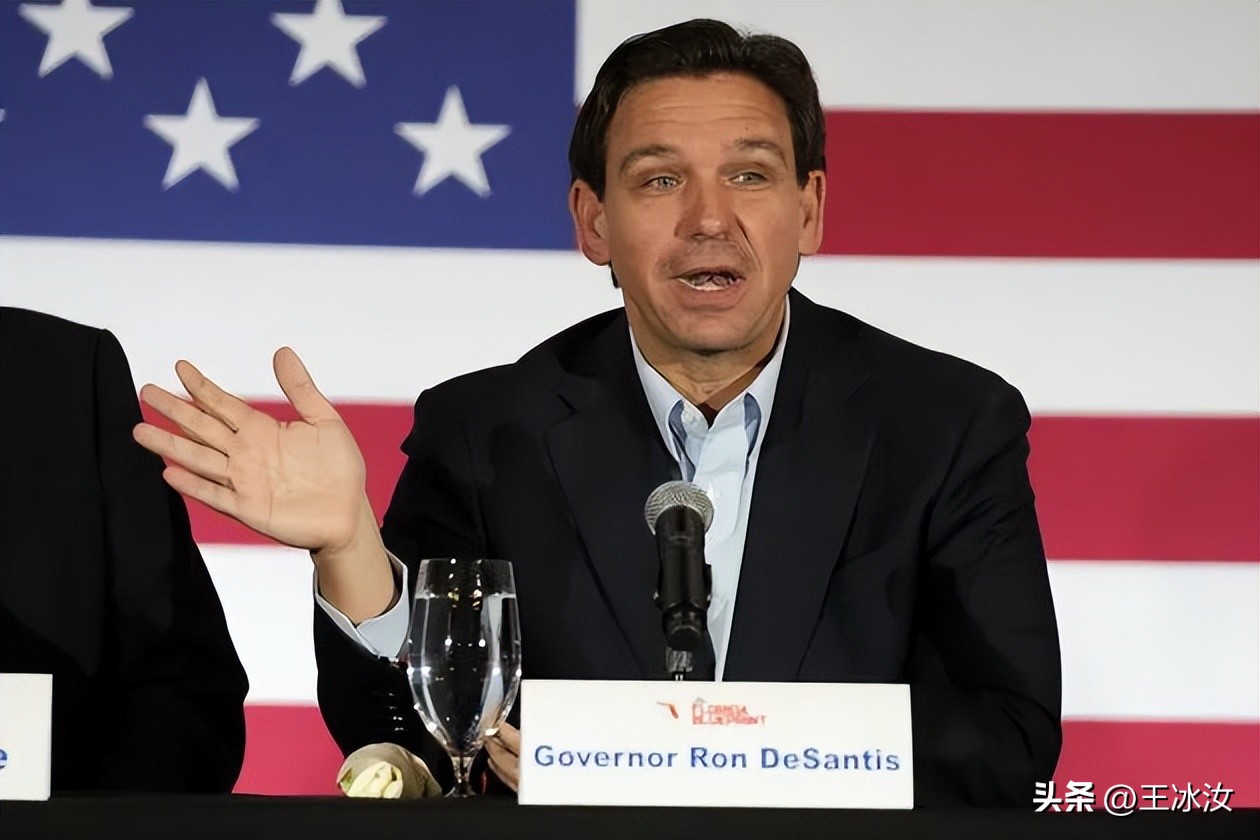 特朗普回应拜登陷入机密文件风波,美国司法部调查特朗普拜登