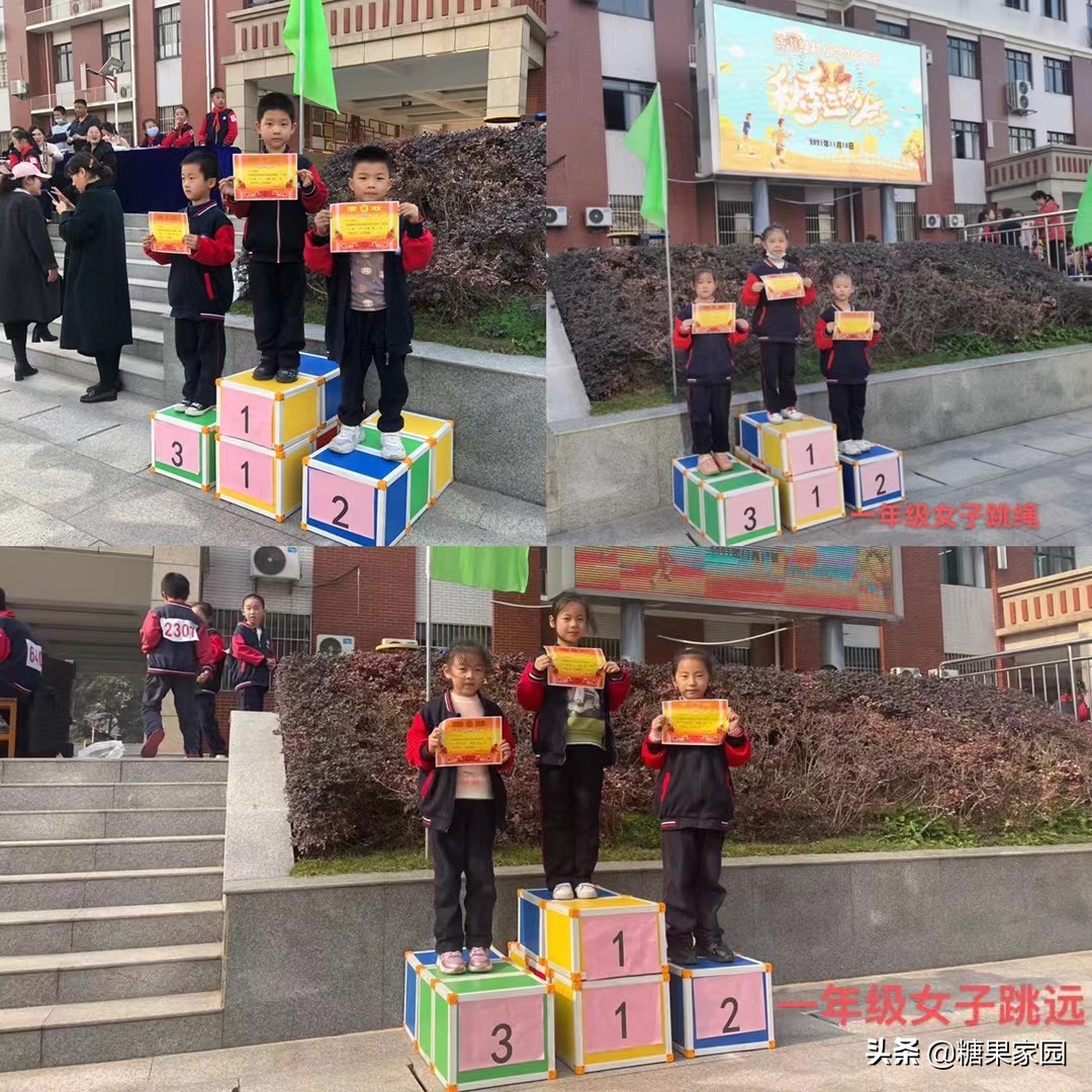 点燃运动激情共建阳光校园,学校运动让校园更精彩