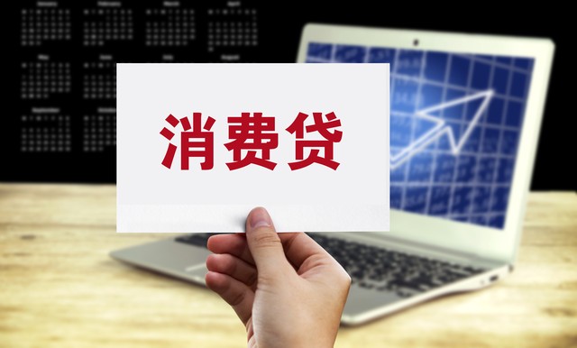 网络上买彩票到底是不是骗局,购买彩票有哪些陷阱