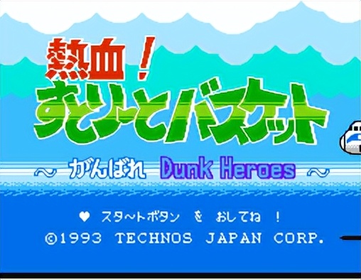 热血篮球攻略手游,热血篮球攻略视频