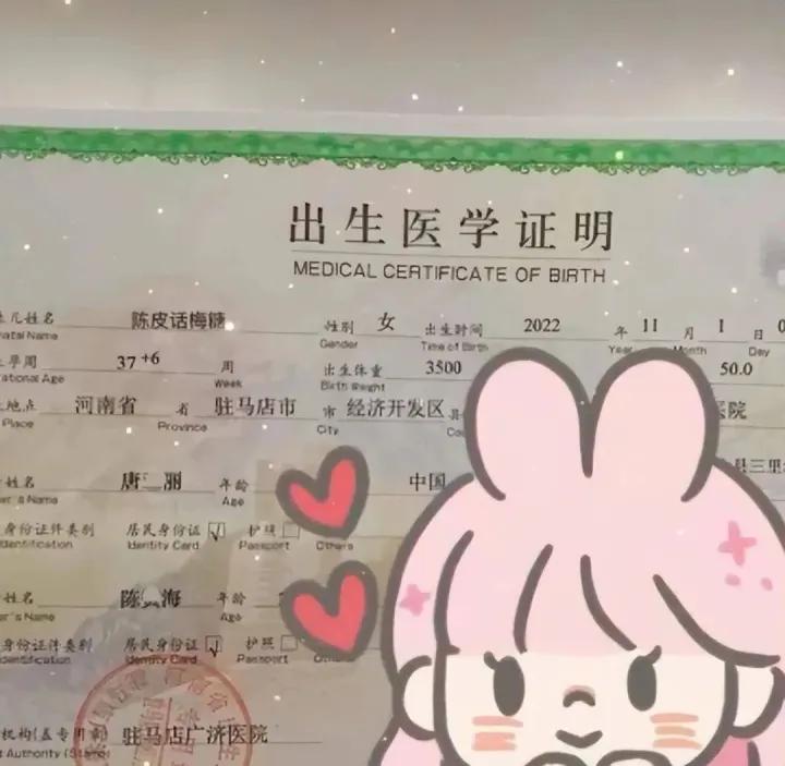 给新生儿取一个幸运的名字,给新生儿取什么名字好