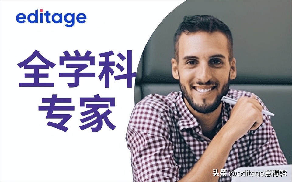 翻译论文的译前准备步骤,翻译论文写作注意事项