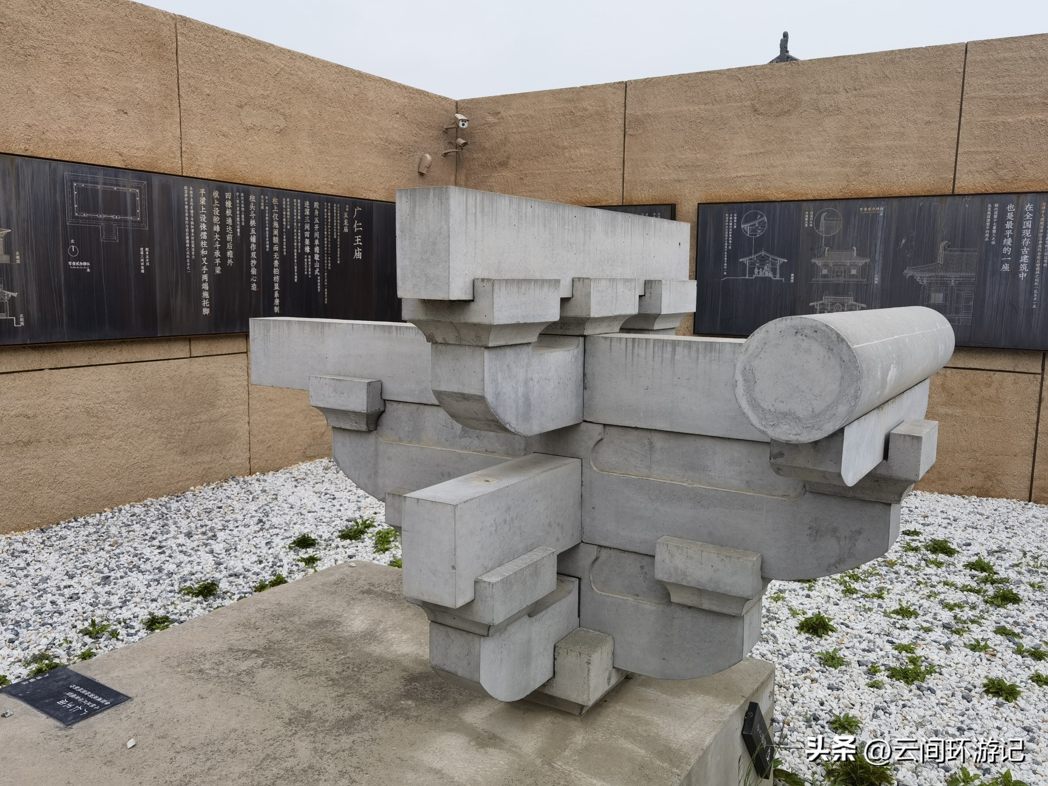 光影镜头下的山西古建,山西的古建瑰宝介绍