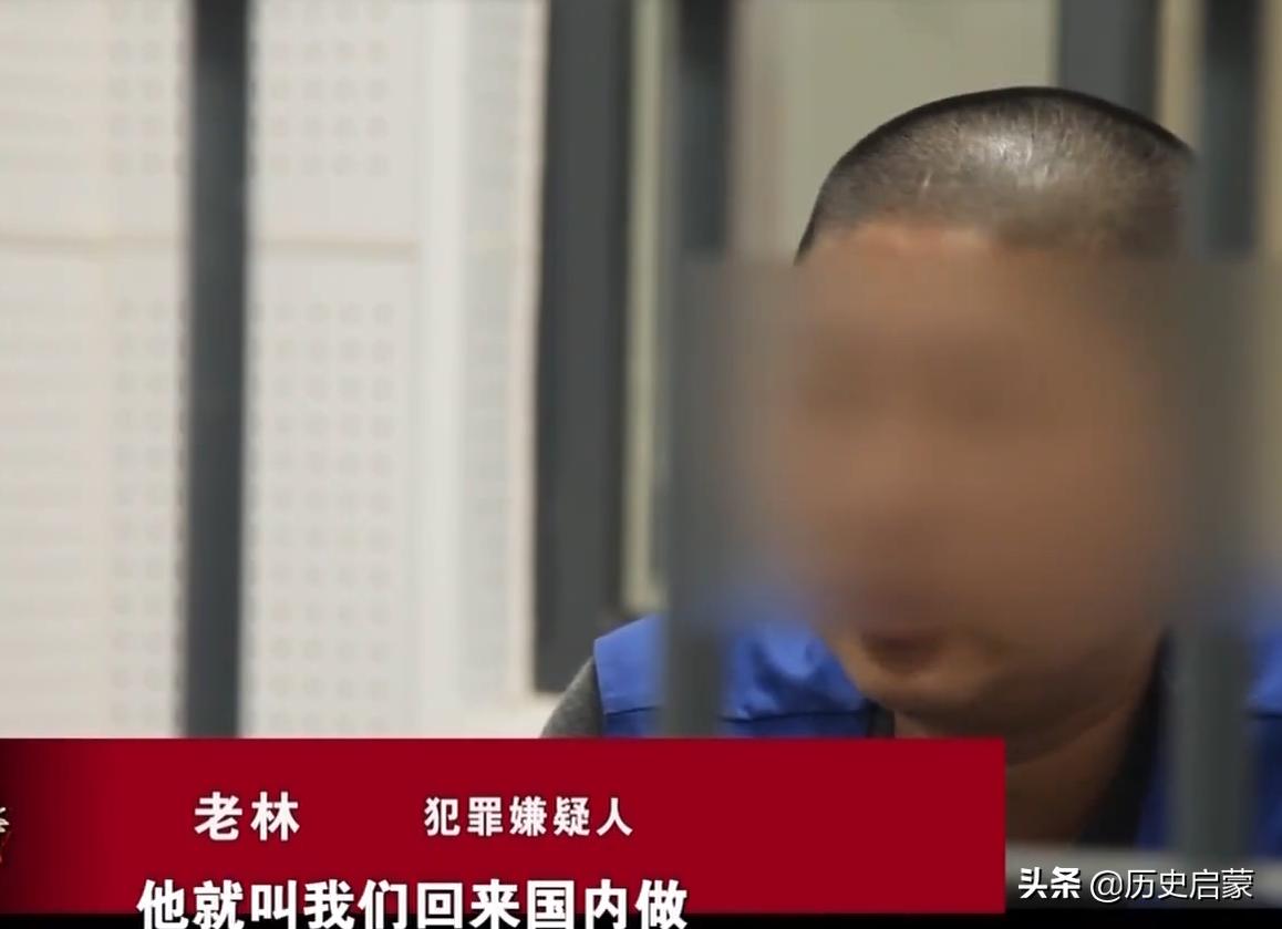 2018年，男子厕所配制假药，被警方逮捕声称是药神，案件牵扯多人
