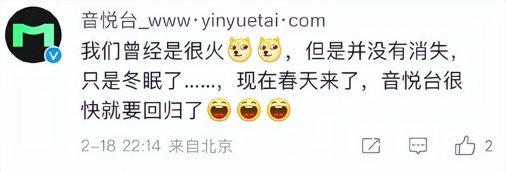 以前比抖音火的app叫什么,以前比抖音火的app