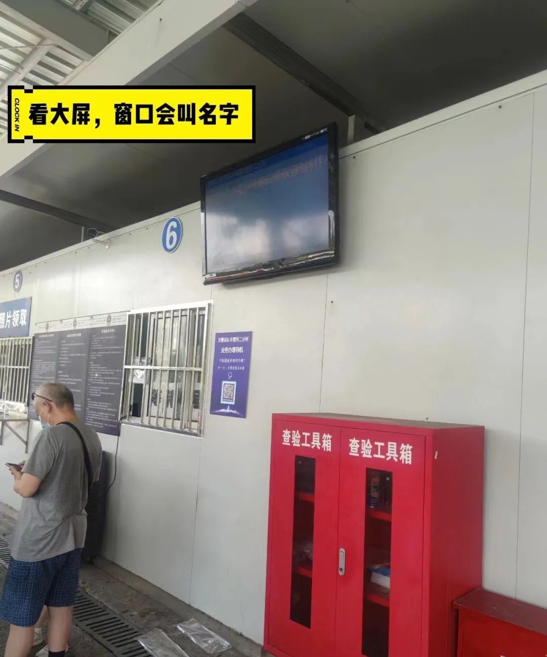 上海上牌的步骤,上海沪c转沪牌上牌流程