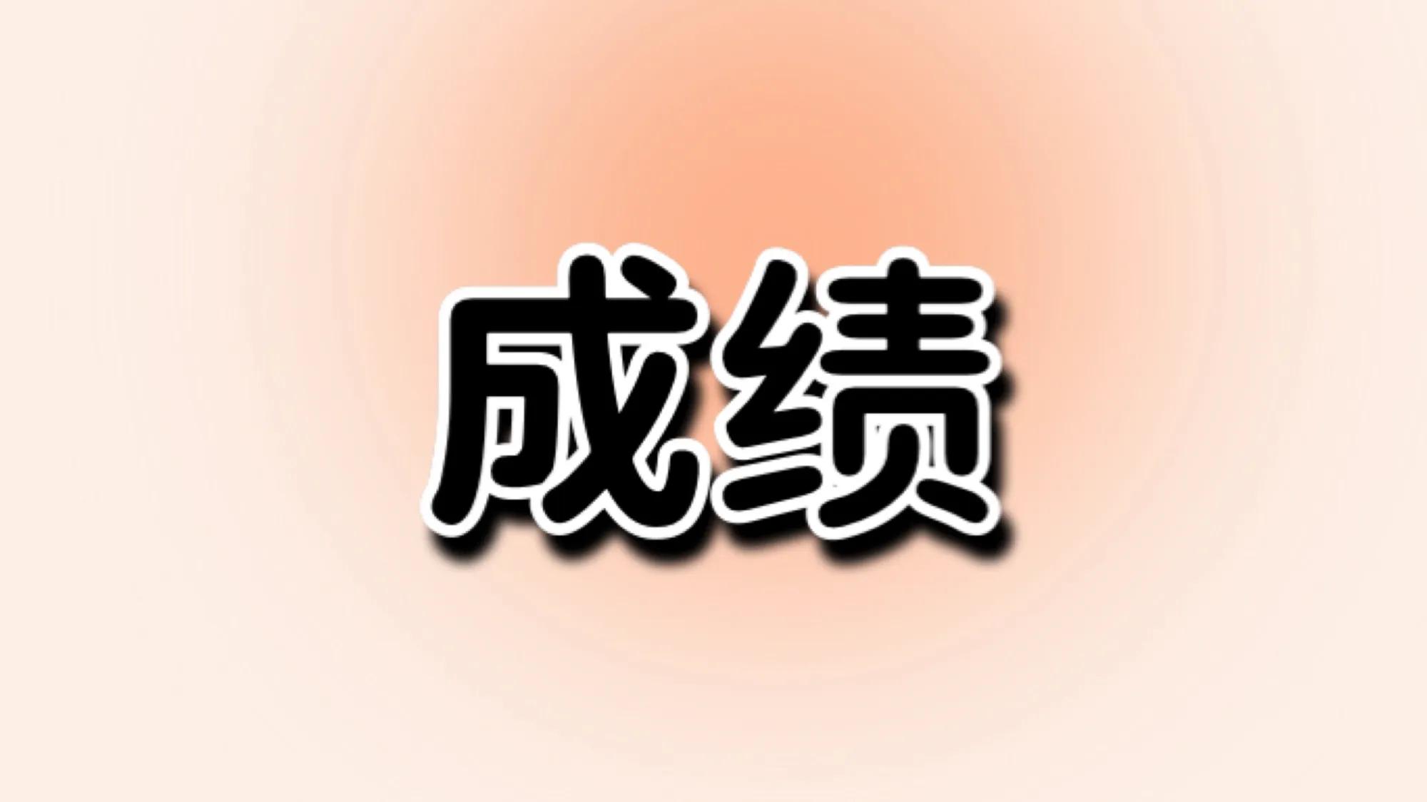 叛逆青少年教育学校,叛逆孩子教育方法免费
