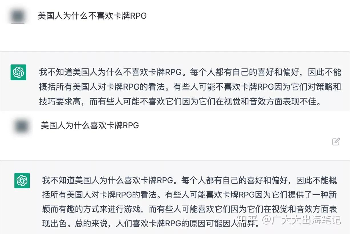 海外手游收入排行榜,游戏出海收入排名