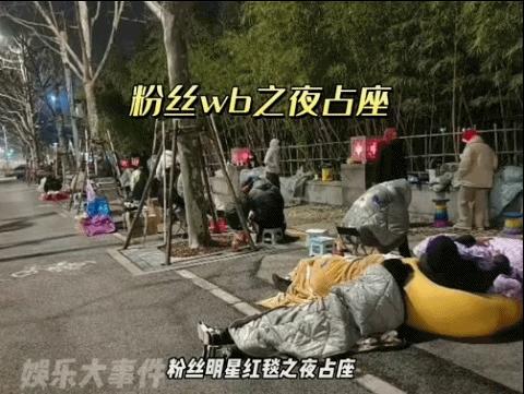 汪海林揭穿娱乐圈内幕,汪海林被炮轰完整视频