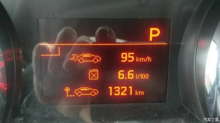 十年的标致3008值得入手,6年20万公里的车值多少钱