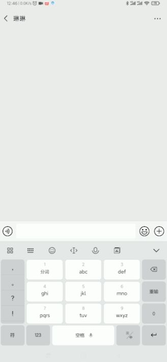 分享12款Windows软件小神器！个个短小精悍（附链接，快收藏！）