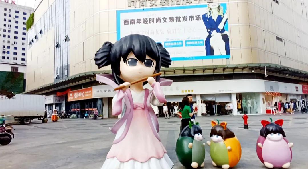 成都九龙荷花池批发市场,成都荷花池批发市场攻略