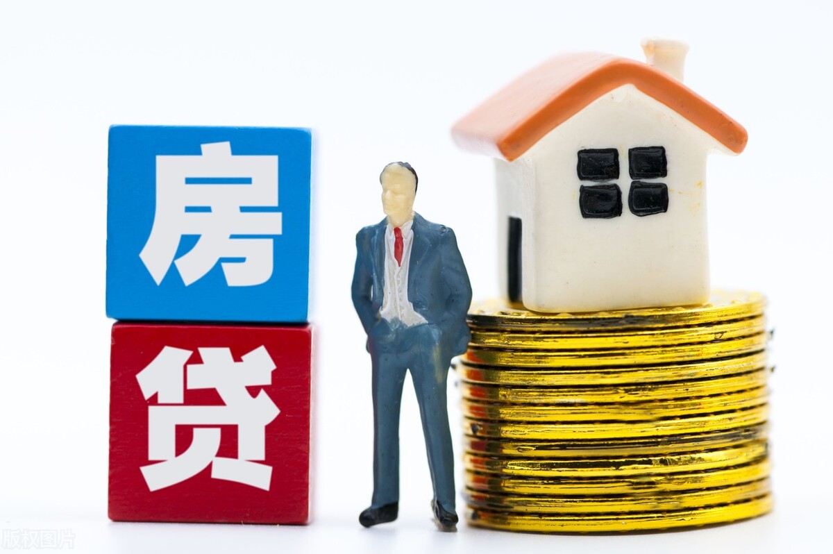 交了首付了贷款下不来钱能退车吗,首付交了贷款下不来首付还能退吗