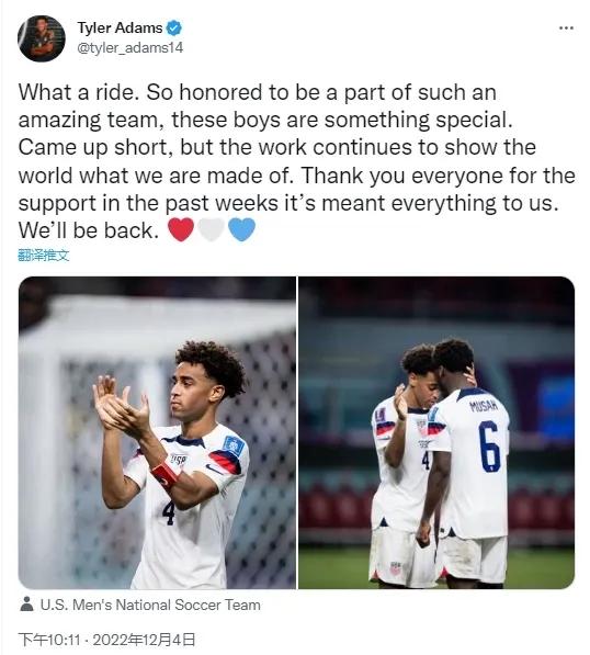 鑽峰叞棣栫浉璧涘悗鍥炲鎷滅櫥,缇庡浗闃熼暱鍙戝０鍥炲簲鎷滅櫥