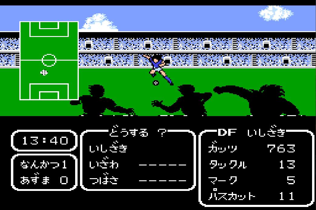 可以玩世界杯的足球游戏,足球世界杯游戏