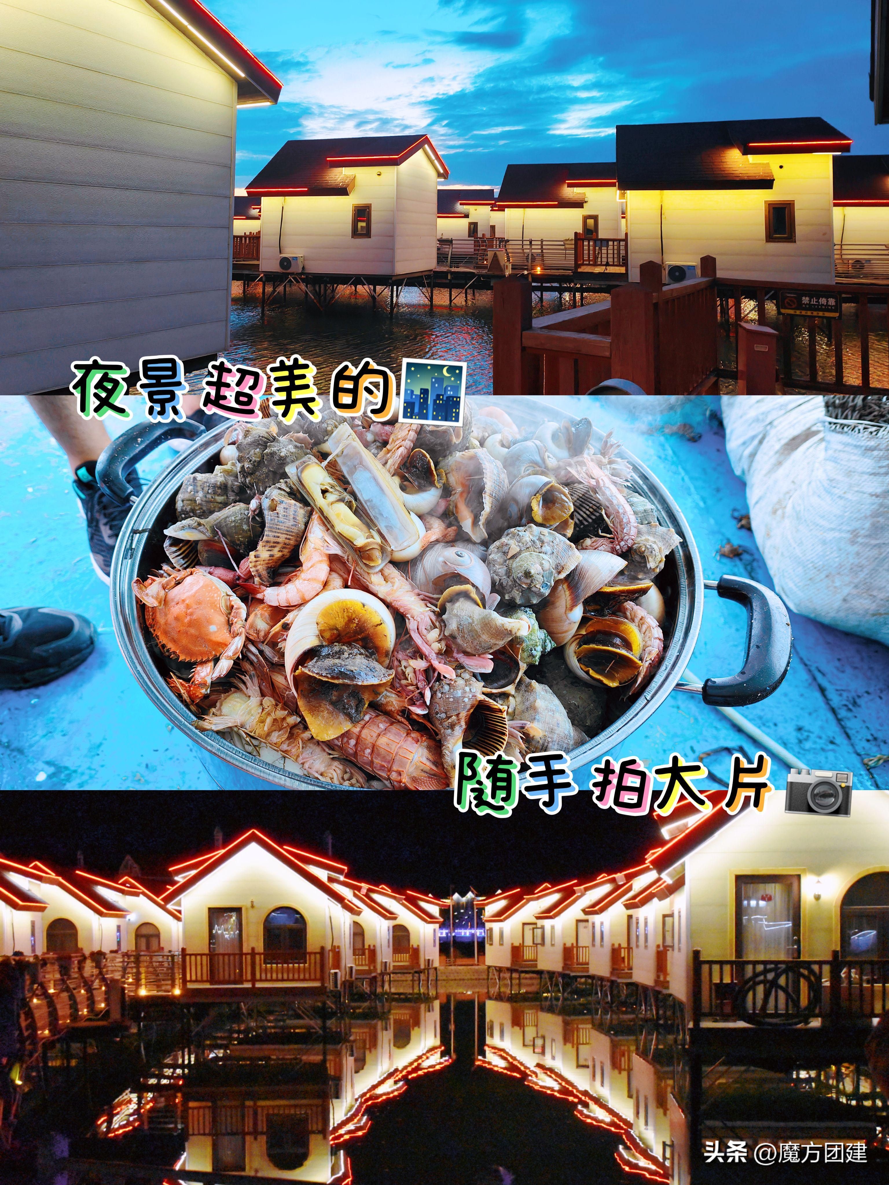 北京周边团建2天一夜地点推荐,团建北京一日游