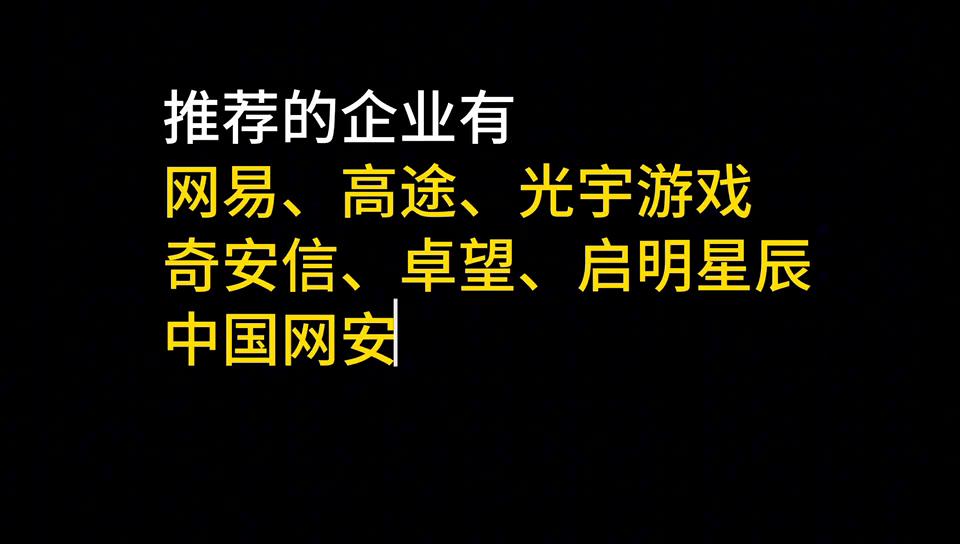 计算机大专毕业后好找工作吗,大学计算机专业毕业后有什么工作