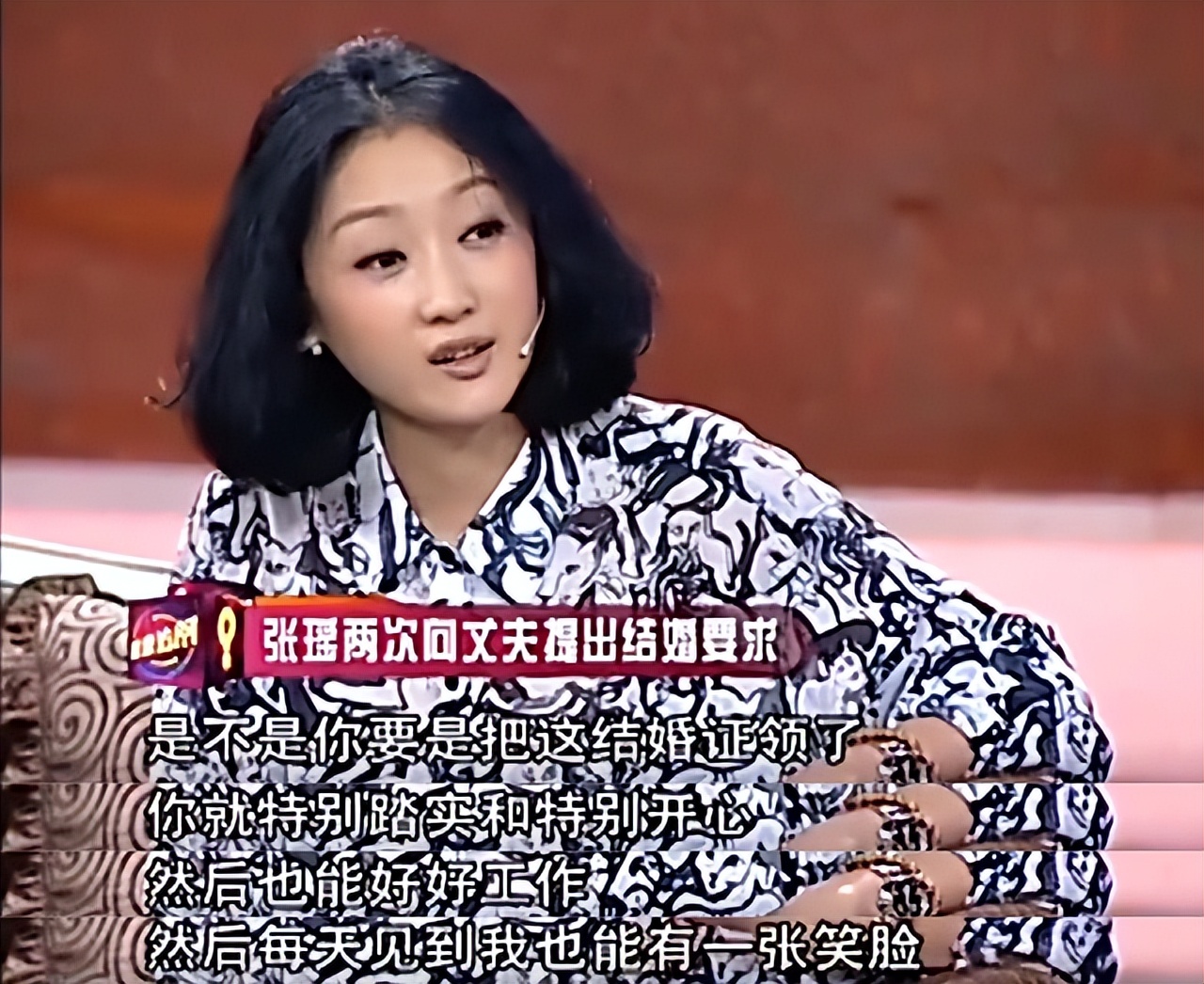 榛勯噾骞翠唬婕斿憳寮犵懚,榛勯噾骞翠唬濂充富寮犵懚